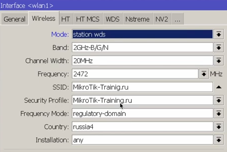 Interface/Wireless/Mode/station wds 