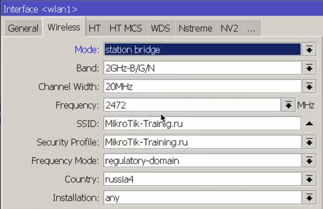 Interface/Wireless/Mode/station bridge